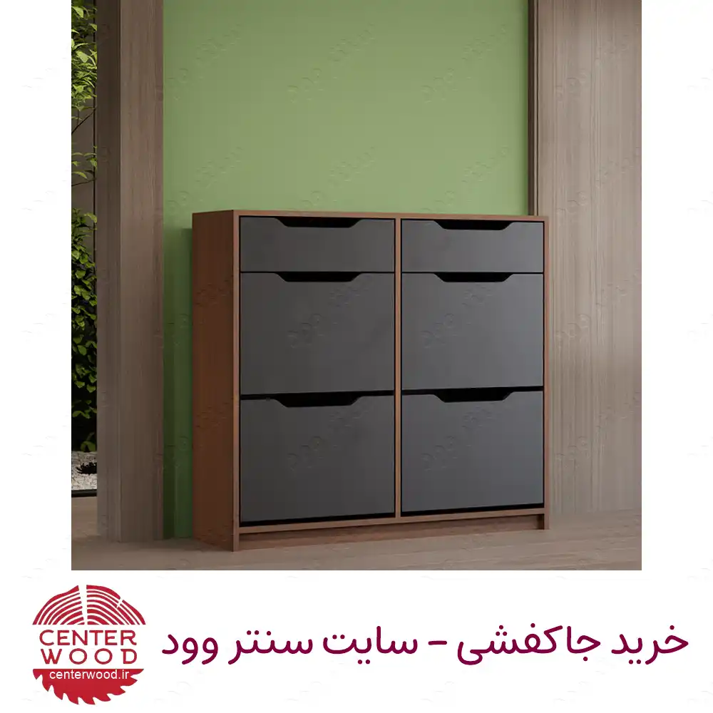 جاکفشی درب داشبوردی چهار درب دو کشو