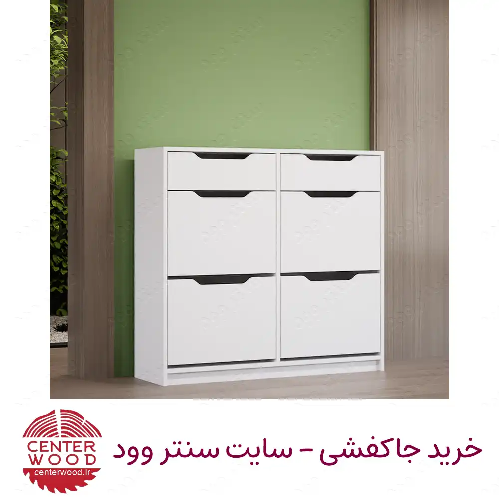 جاکفشی درب داشبوردی چهار درب دو کشو