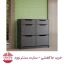 جاکفشی درب داشبوردی چهار درب دو کشو