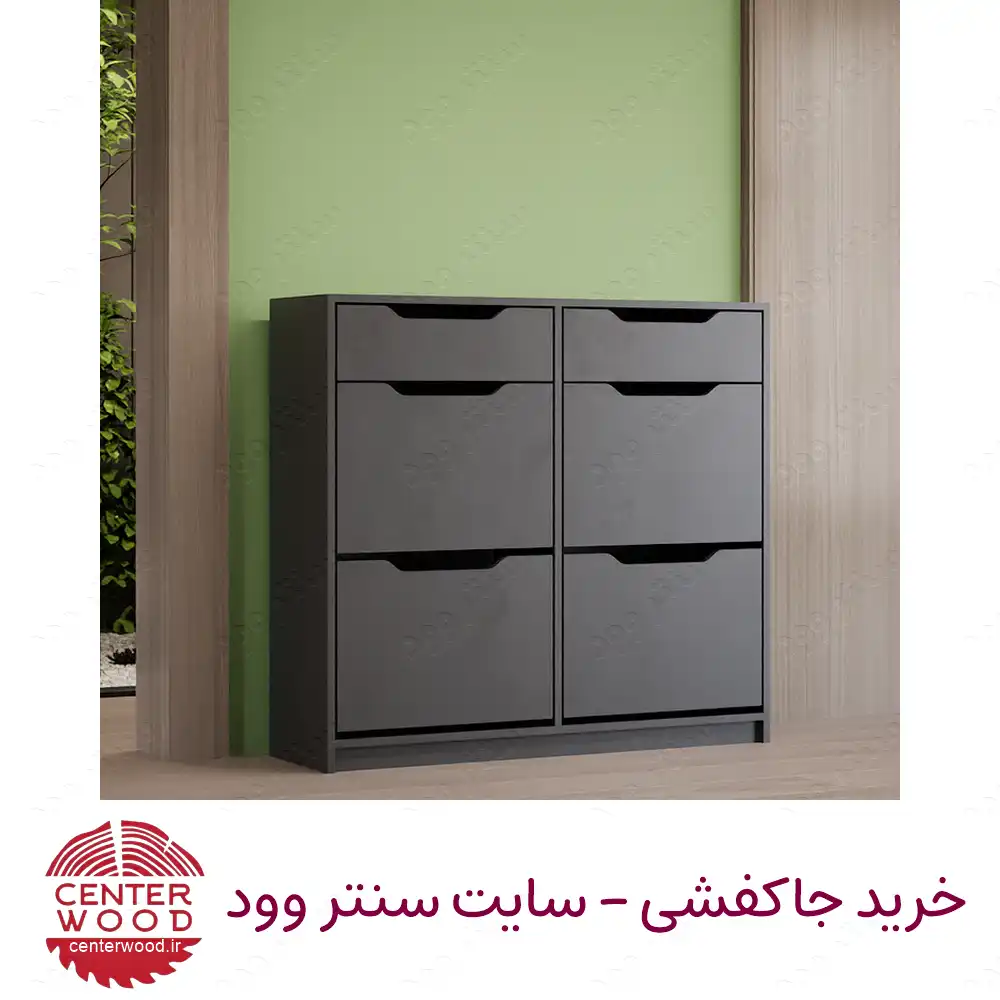 جاکفشی درب داشبوردی چهار درب دو کشو