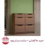 جاکفشی درب داشبوردی چهار درب دو کشو