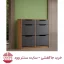 جاکفشی درب داشبوردی چهار درب دو کشو