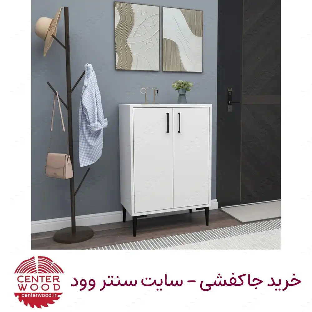جاکفشی کابینتی کد 073