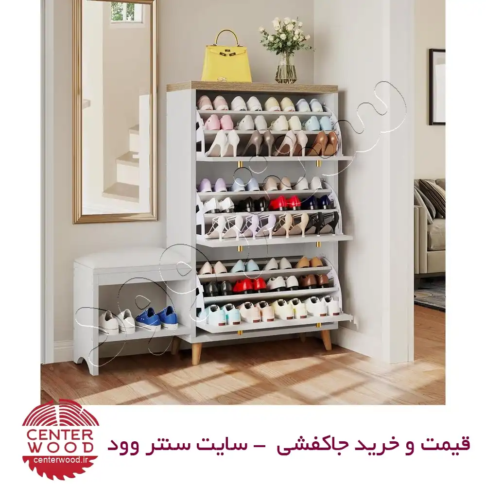 جاکفشی داشبوردی سه درب کد 014