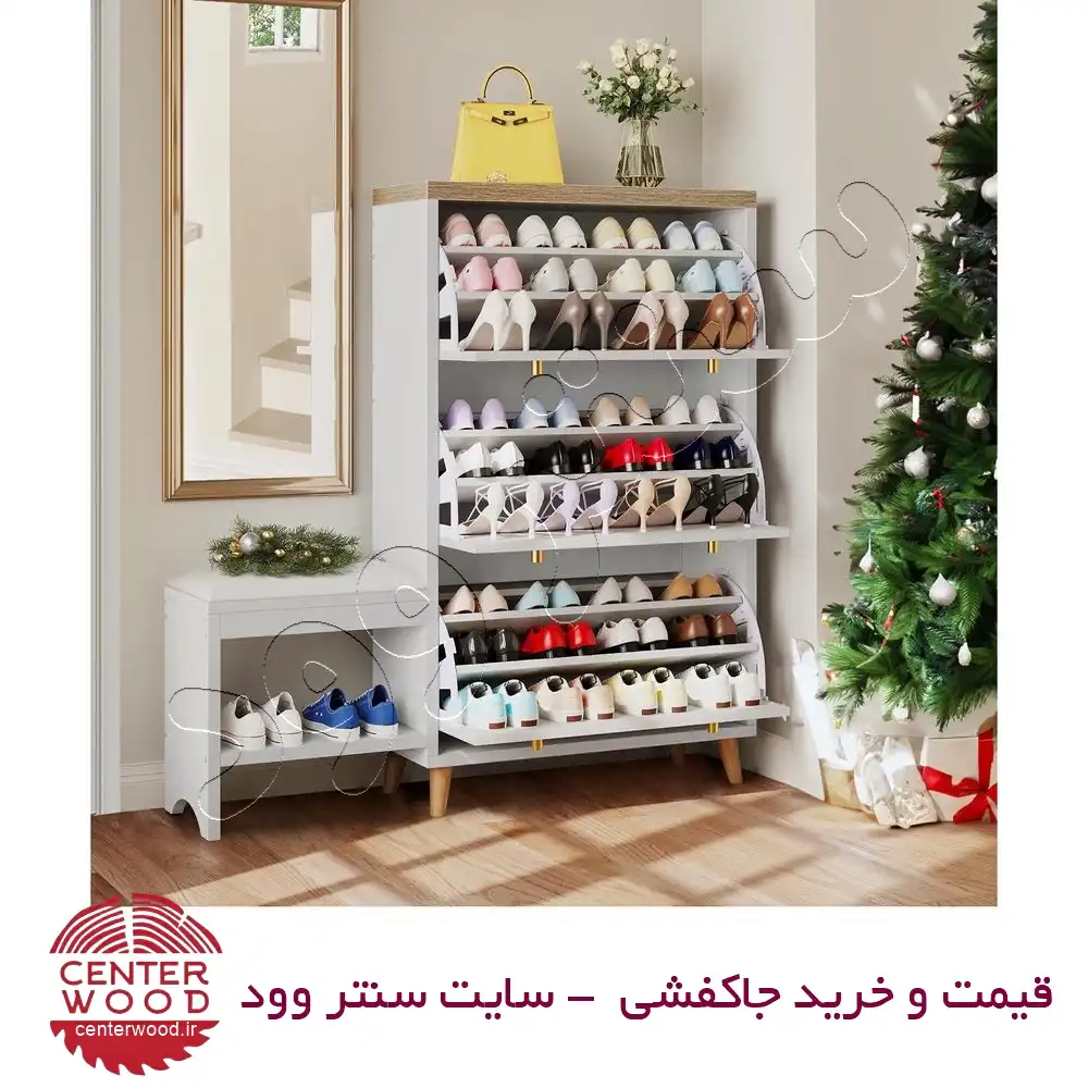 جاکفشی داشبوردی سه درب کد 014