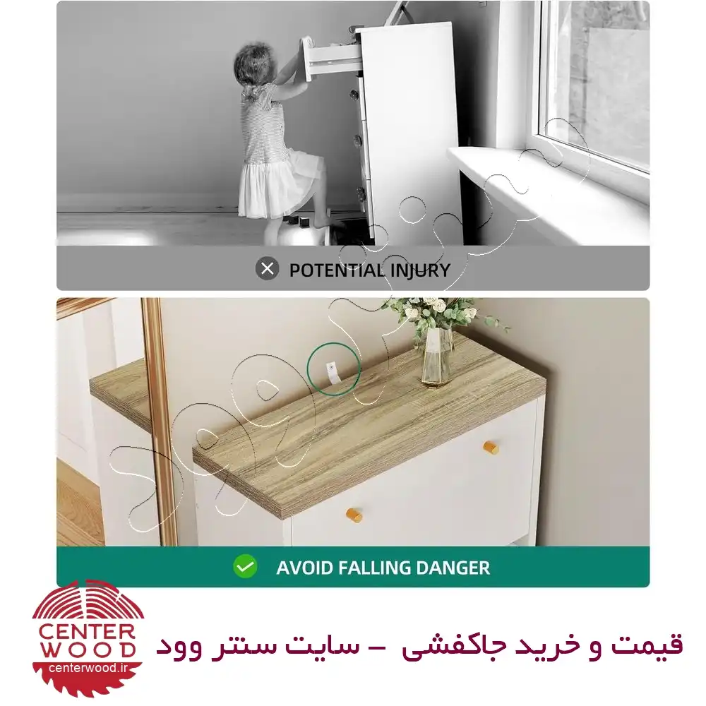 جاکفشی داشبوردی سه درب کد 014