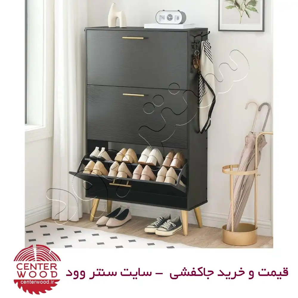 جاکفشی داشبوردی سه درب کد 013