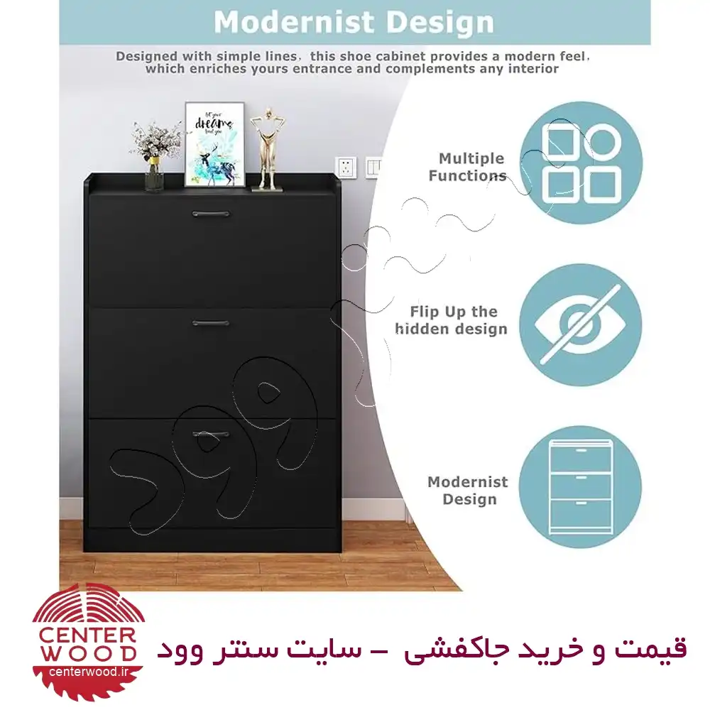 جاکفشی داشبوردی سه درب کد 03