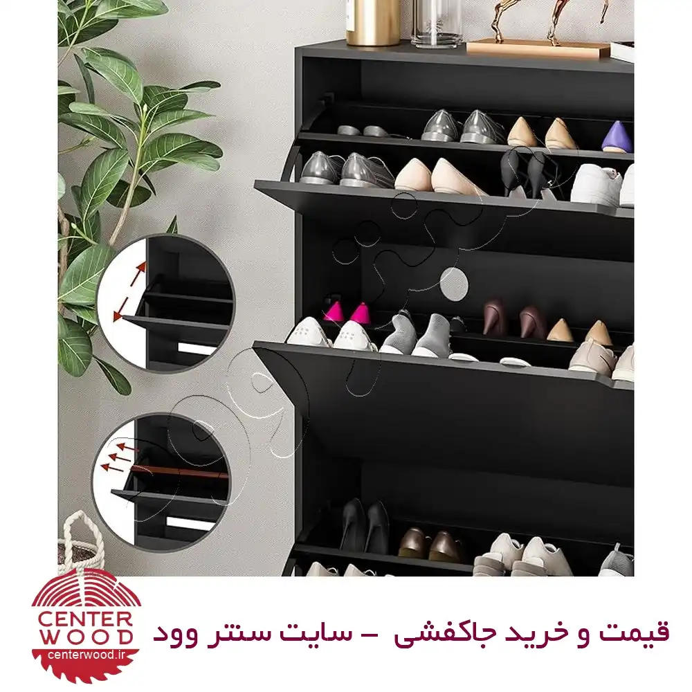 جاکفشی داشبوردی سه درب کد 05