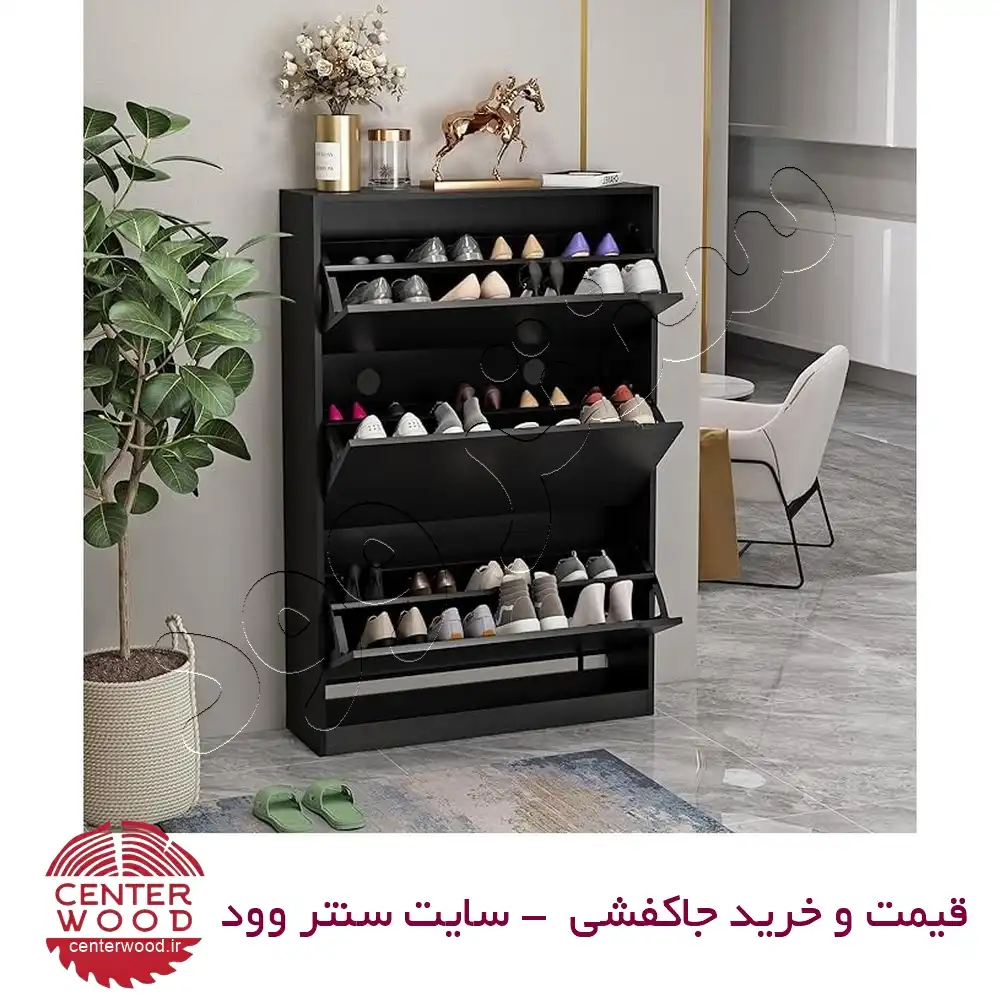 جاکفشی داشبوردی سه درب کد 05