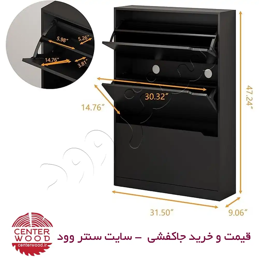 جاکفشی داشبوردی سه درب کد 05