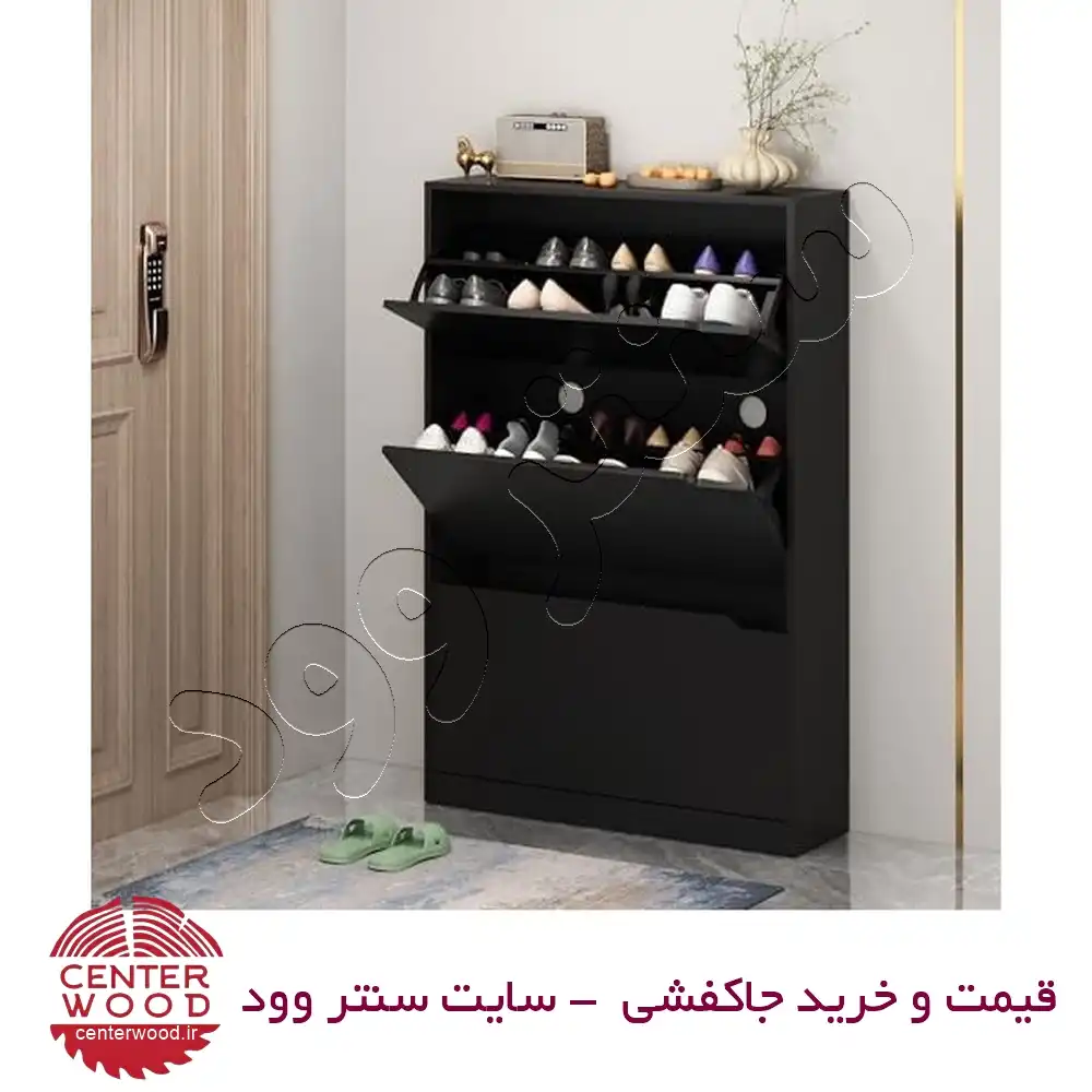جاکفشی داشبوردی سه درب کد 05