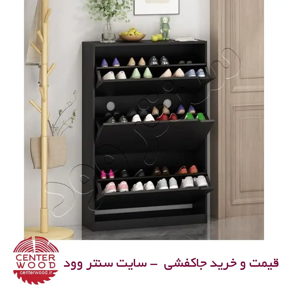 جاکفشی داشبوردی سه درب کد 05