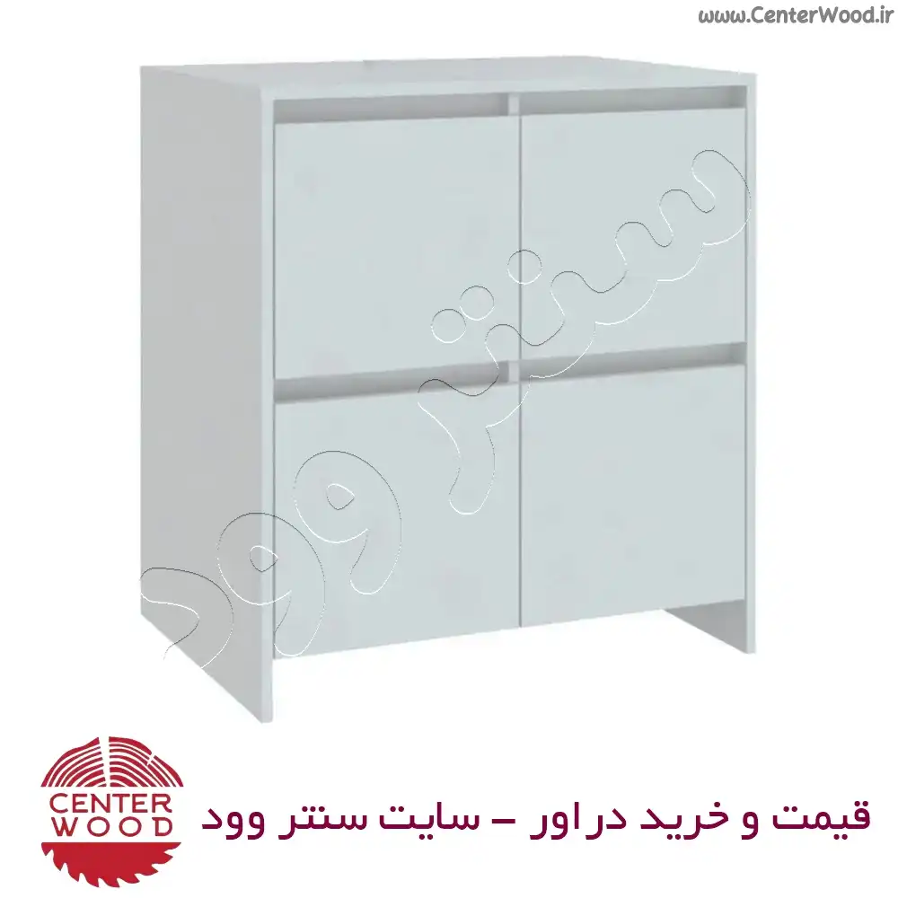 خرید دراور 4 درب کد 7046