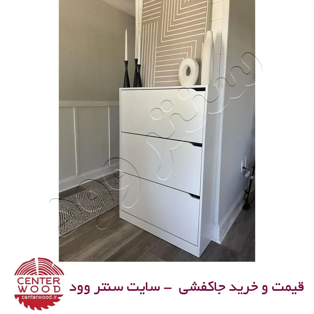 جاکفشی داشبوردی سه درب کد 09