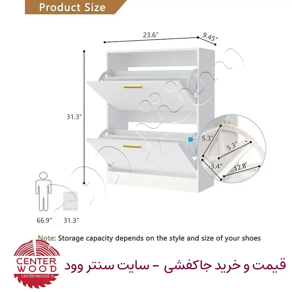 جاکفشی داشبوردی دو درب کد 095