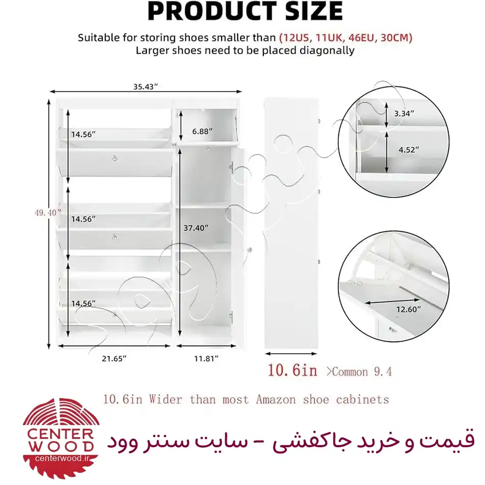 جاکفشی داشبوردی دو درب کد 098