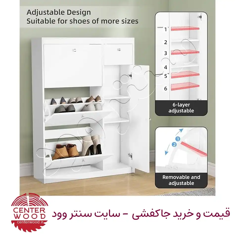 جاکفشی داشبوردی دو درب کد 098