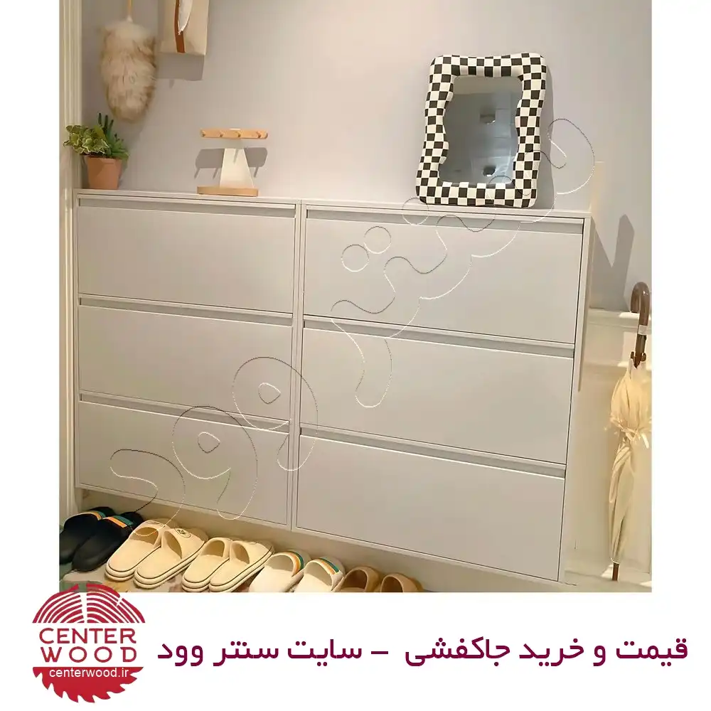 جاکفشی داشبوردی سه درب کد 018