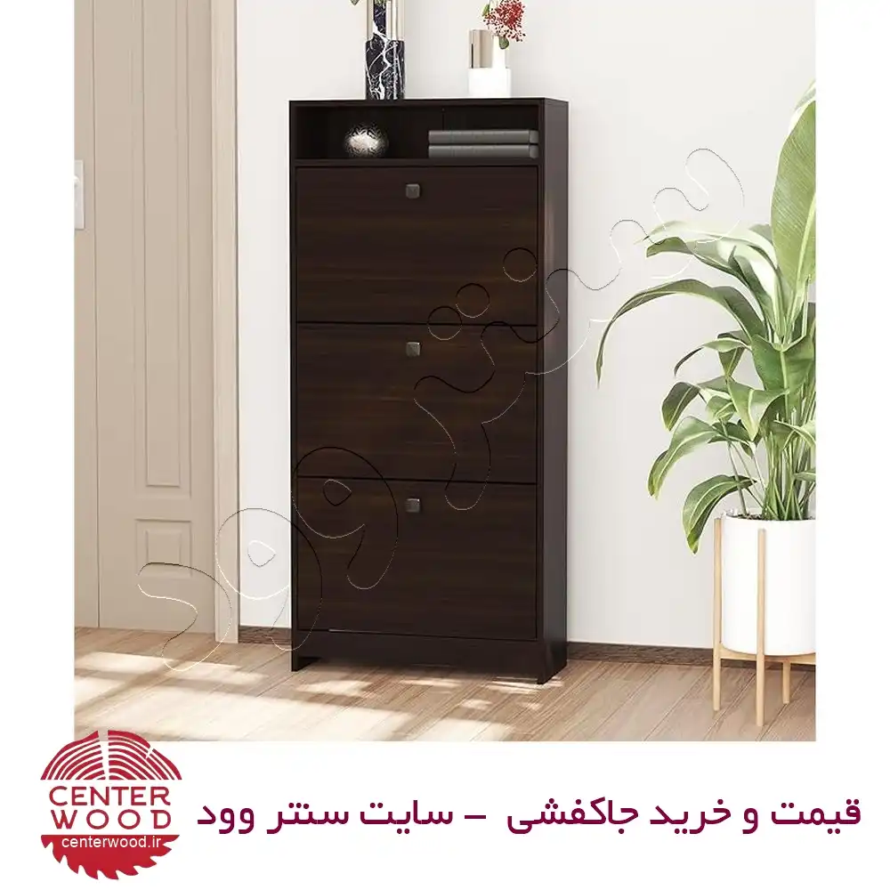 جاکفشی داشبوردی سه درب کد 020