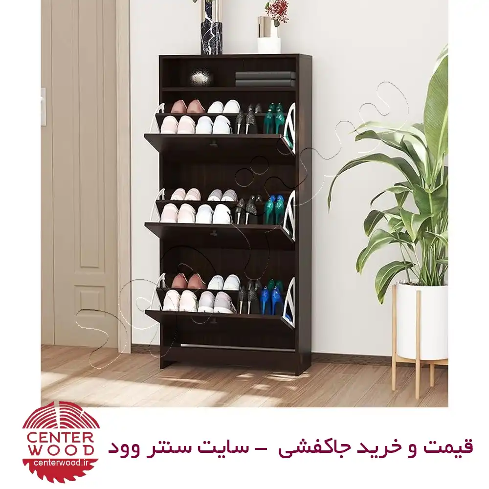 جاکفشی داشبوردی سه درب کد 020