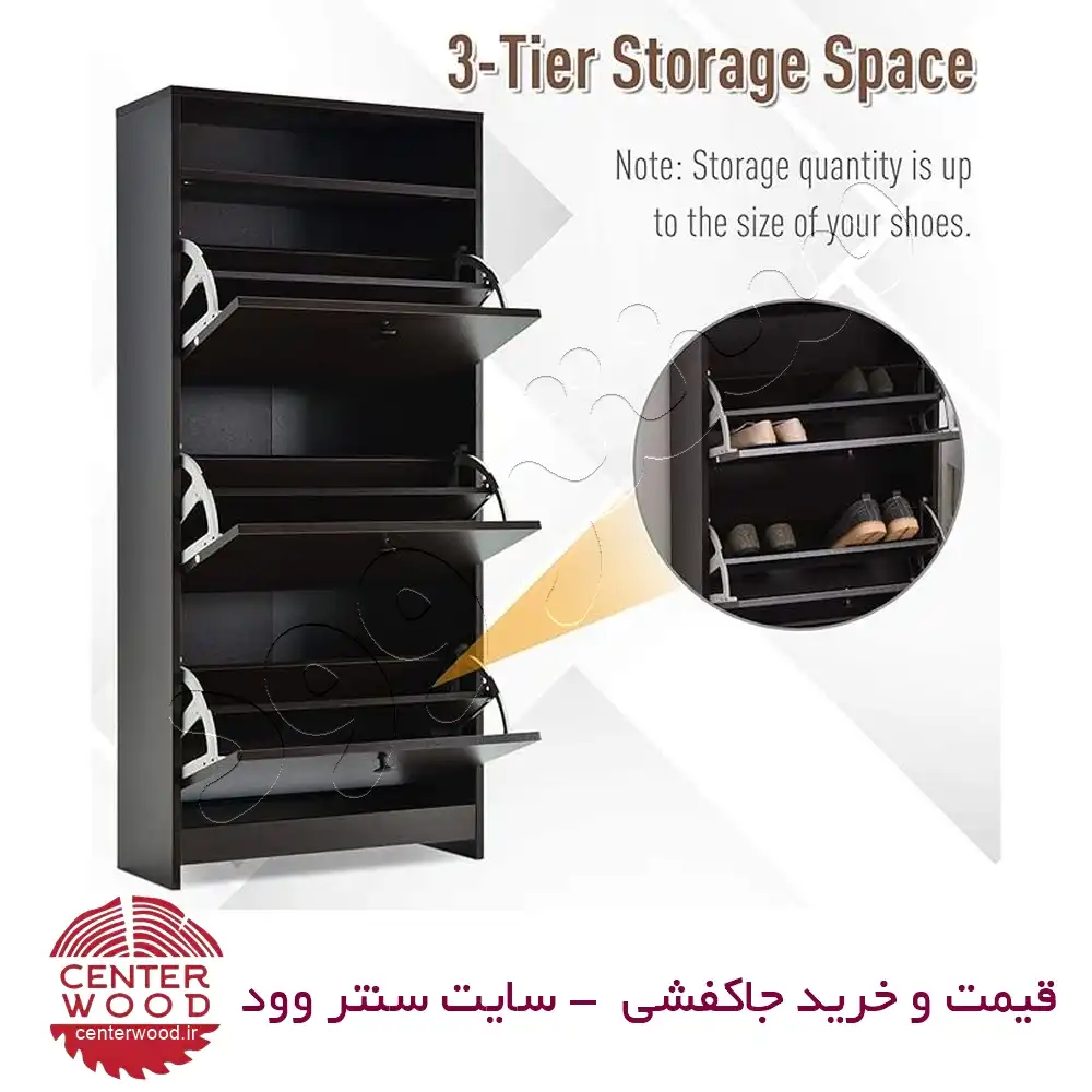 جاکفشی داشبوردی سه درب کد 020