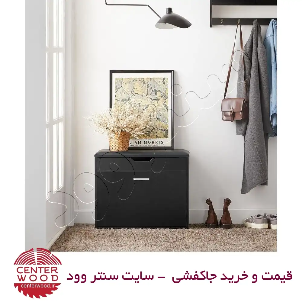 جاکفشی داشبوردی تک درب کد 022