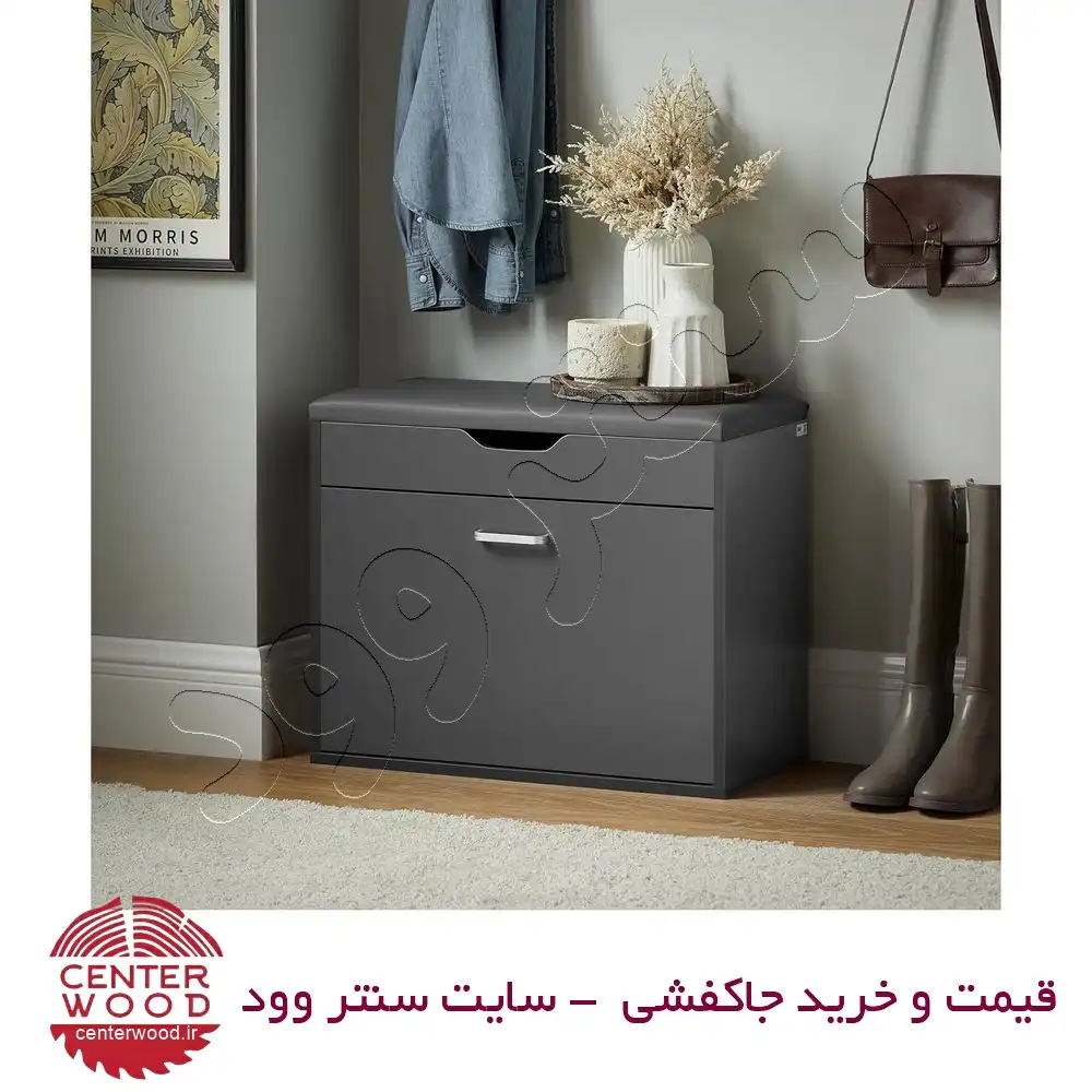 جاکفشی داشبوردی تک درب کد 022