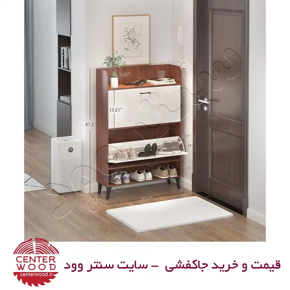 جاکفشی داشبوردی دو درب کد 023