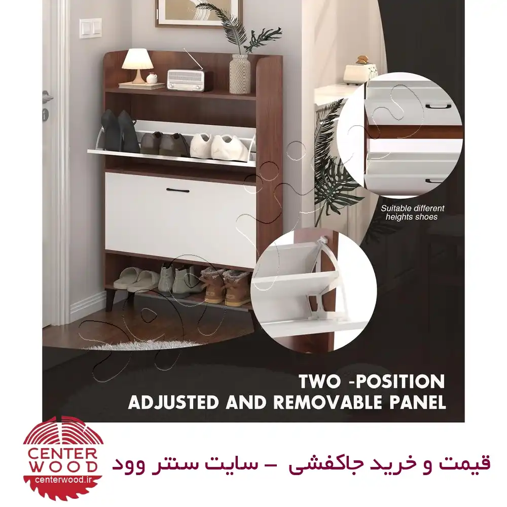 جاکفشی داشبوردی دو درب کد 023