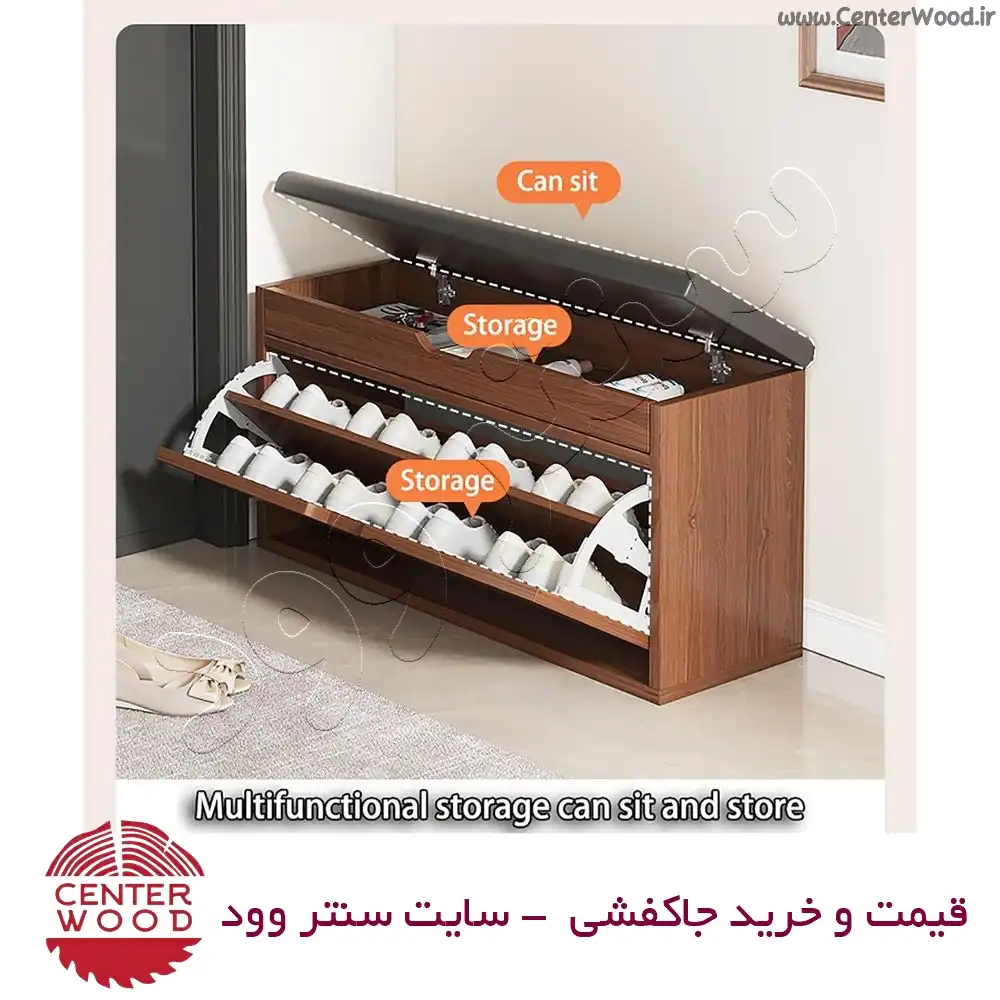 جاکفشی نیمکتی درب داشبوردی کد 040