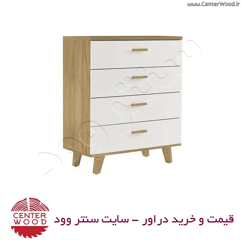 دراور 4 کشو کد 7002