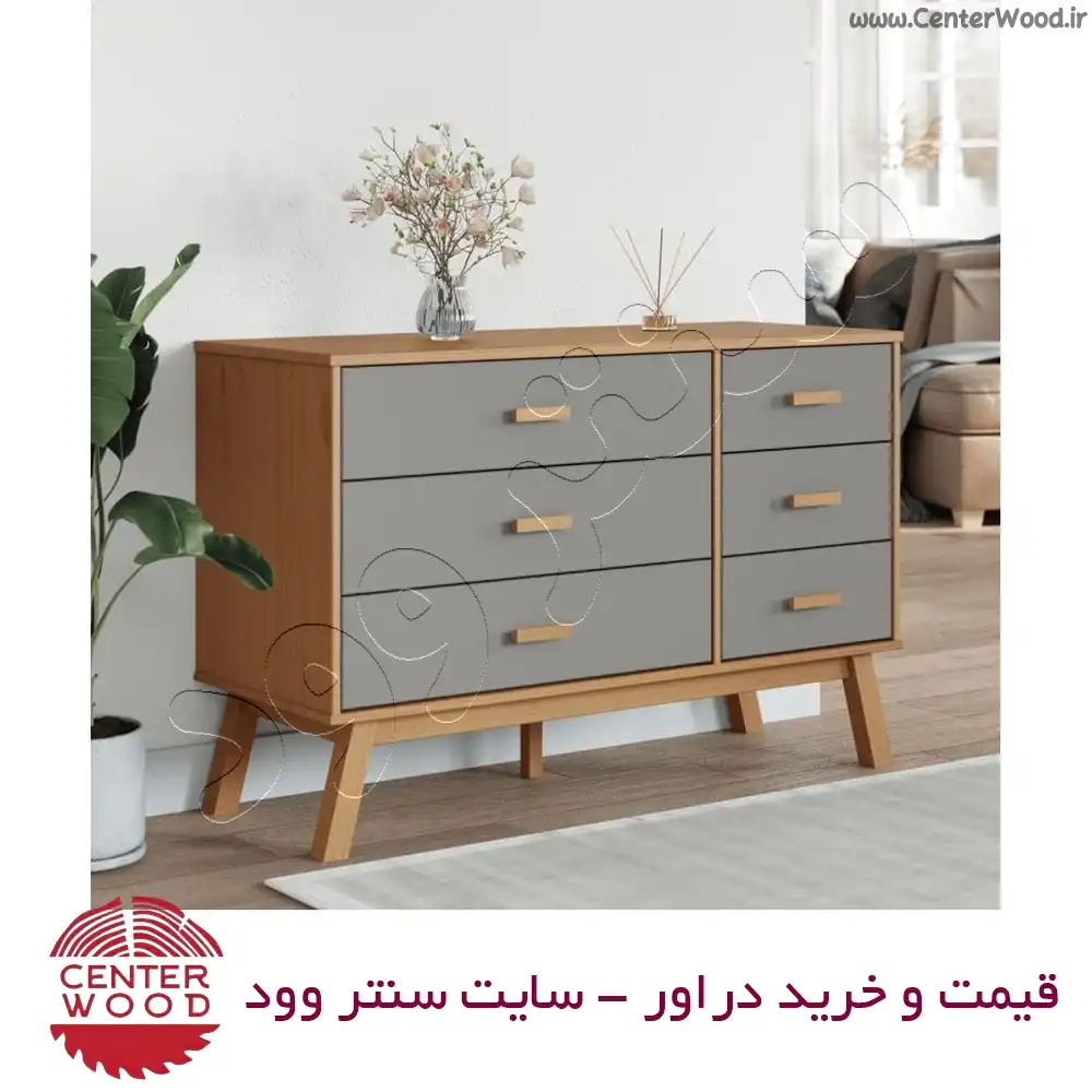 خرید دراور 6 کشو کد 7084