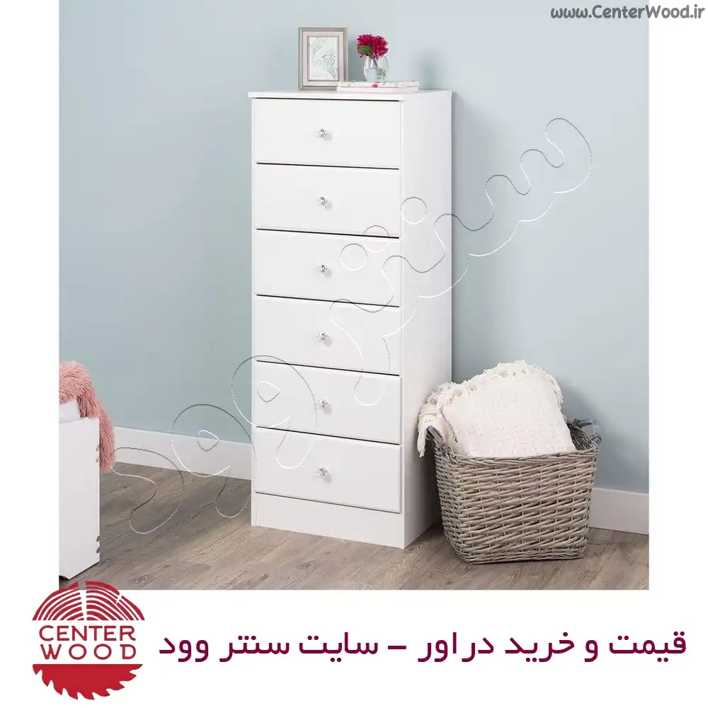 خرید دراور 6 کشو کد 7096