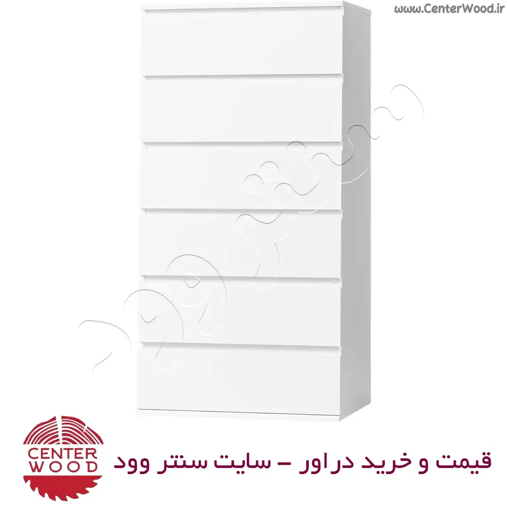 دراور کد 7100 سنتروود