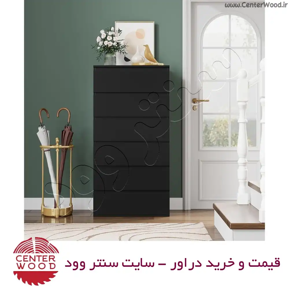 دراور کد 7100 سنتروود