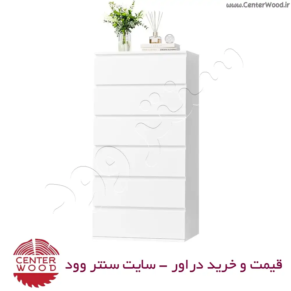 دراور کد 7100 سنتروود