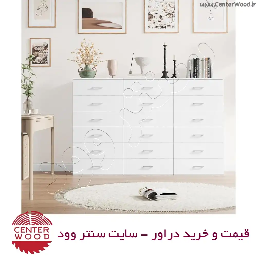 دراور کد 7102 سنتروود