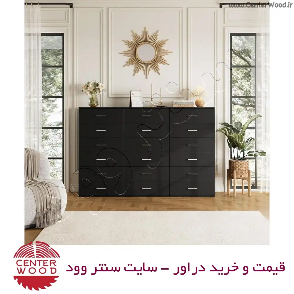 دراور کد 7102 سنتروود