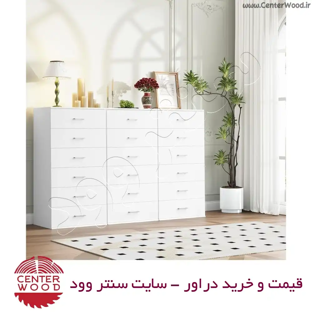 دراور کد 7102 سنتروود