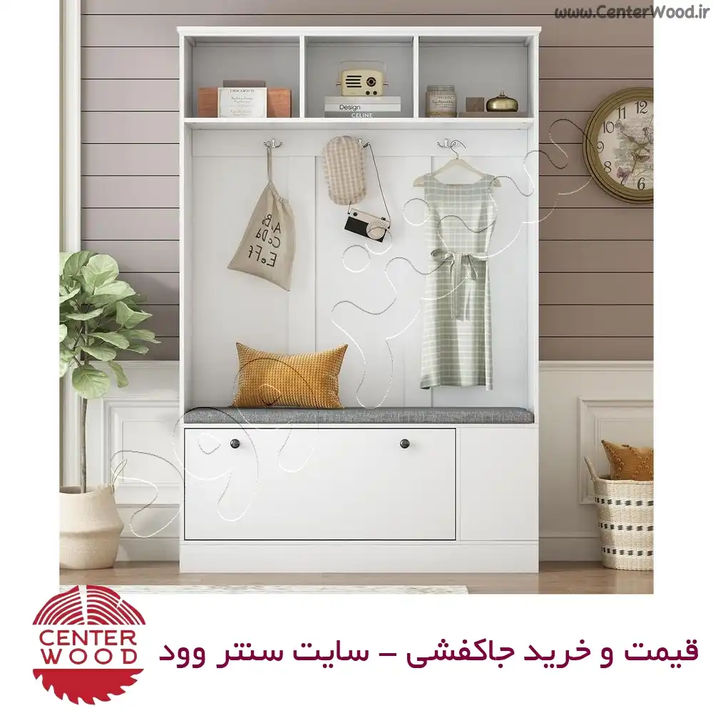 خرید جاکفشی داشبوردی کمدی به باکس کنار کد 2149سایت سنتر وود