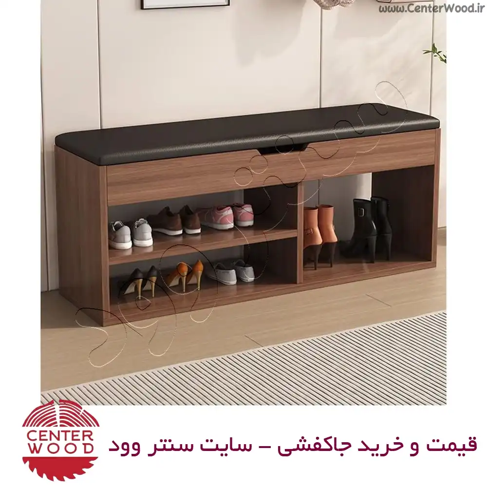 خرید جاکفشی نیمکتی نشیمن دار کد 2166 سایت سنتر وود