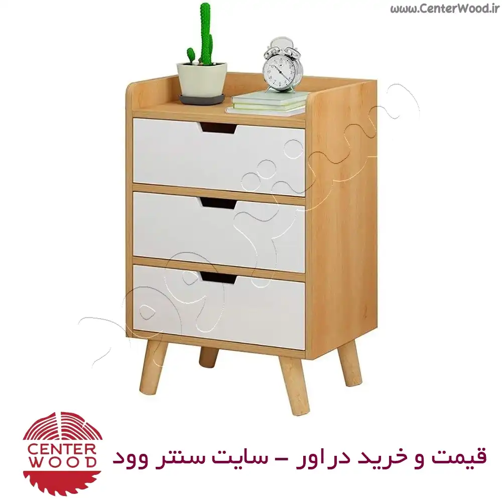 دراور کد 7107 سنتروود