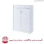 جاکفشی درب کابینتی کد 2192