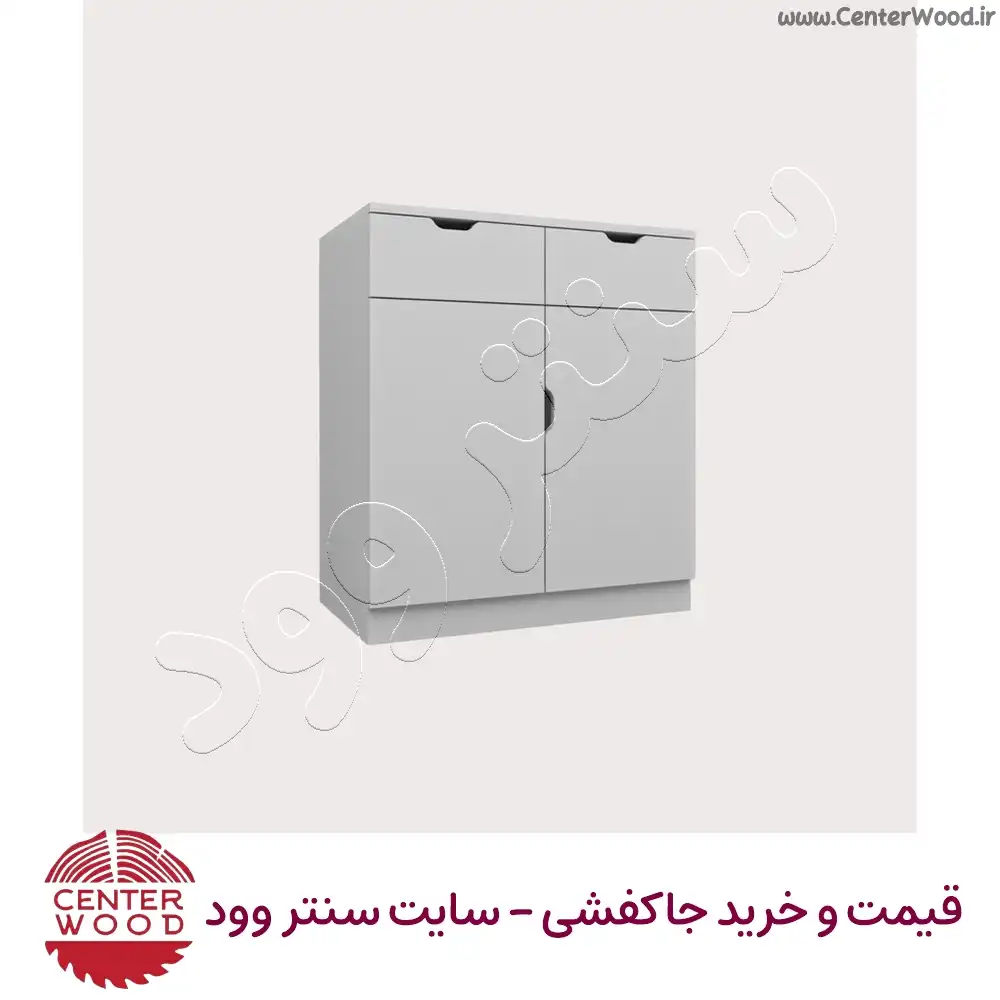جاکفشی درب کابینتی دو کشو کد 2241
