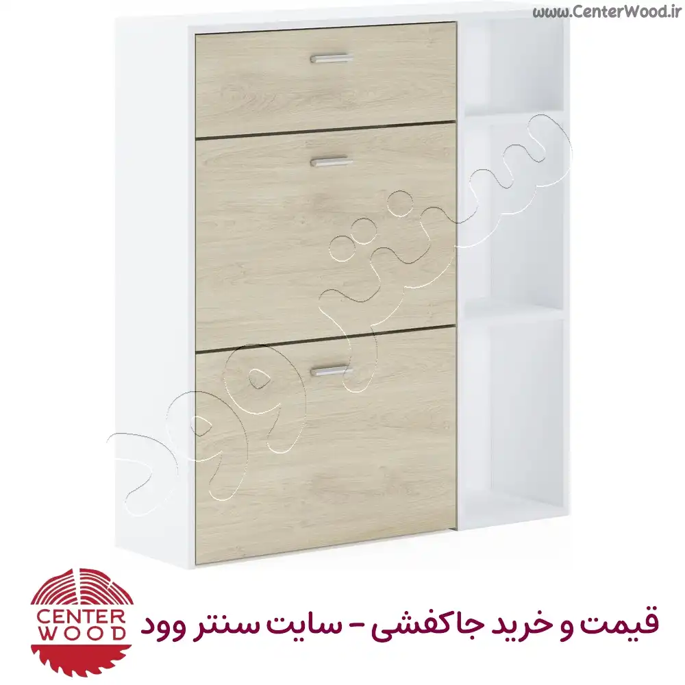 جاکفشی داشبوردی کشو دار به همراه باکس کنار کد 2212
