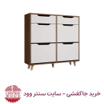 جاکفشی درب داشبوردی چهار درب دو کشو کد 067