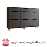 جاکفشی درب داشبوردی شش درب سه کشو کد 066