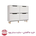 جاکفشی درب داشبوردی چهار درب کد 064