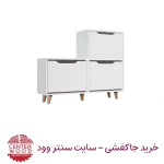 جاکفشی درب داشبوردی سه درب